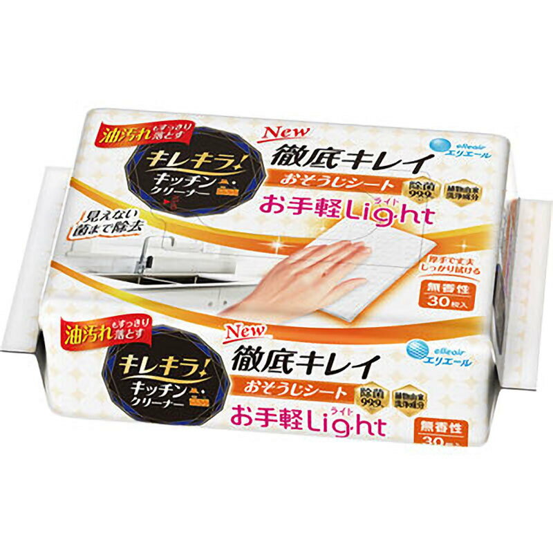 エリエール キレキラ!キッチンクリーナー 徹底キレイおそうじシート Light 無香性 30枚×16
