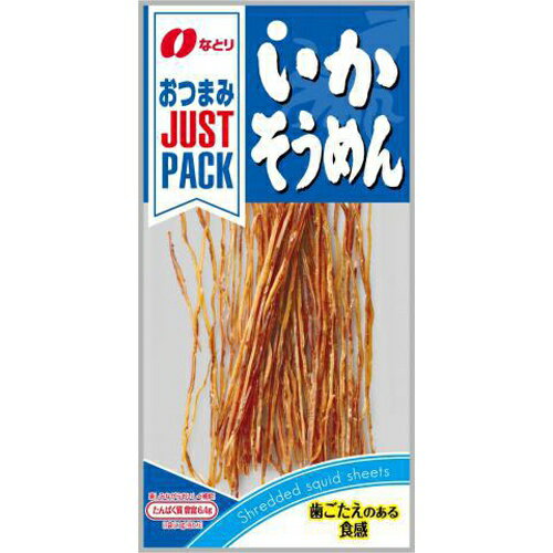 いかの耳の部分を味付けし、そうめん状に細くカットしました。【原材料】いか、砂糖、食塩／調味料（アミノ酸等）、ソルビトール、酸味料【内容量】13g【賞味期限】別途商品ラベルに記載【保存方法】直射日光および高温多湿の場所を避けて保存【製造者】なとり合計税込￥3,980以上購入で送料無料！