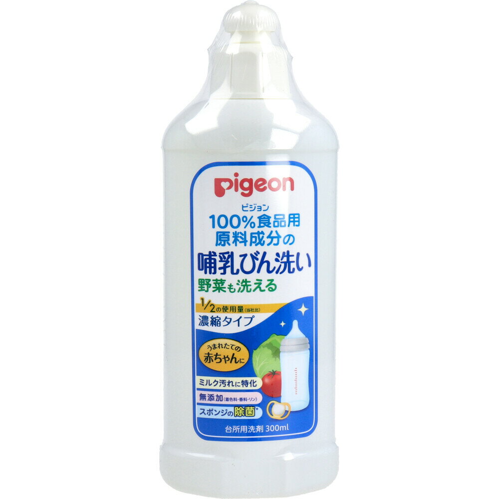 sW Mт Zk^Cv 300mL~30