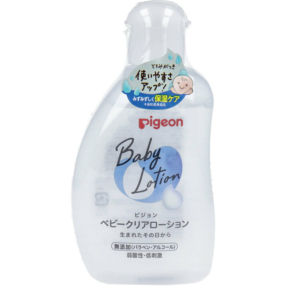 ピジョン ベビークリアローション 120mL×50