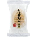 米屋 和ーみ たまご饅頭1個 ×8
