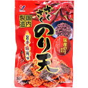 さくさくのり天 旨辛麻辣味 70g×60