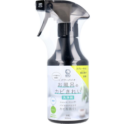 コジット パワーバイオ お風呂のカビきれい 洗浄剤 300mL×30 コジット パワーバイオ お風呂のカビきれい 洗浄剤 300mL×30