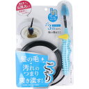 コジット 排水管つまりスッキリパイプ職人3m×40