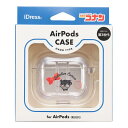 名探偵コナン AirPods(第3世代)対応ケース 江戸川コナン AP-MC01×6