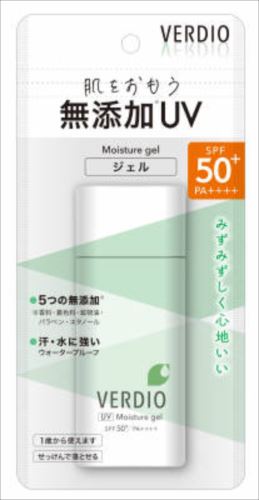 ベルディオUVモイスチャージェルN×72 ベルディオUVモイスチャージェルN×72