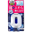 トイレの消臭元 抗菌+ アクアティックサボン 6.8mL×30