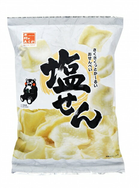 木村 塩せん 40g×12