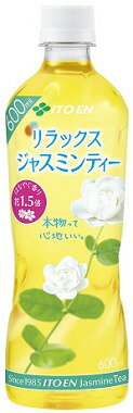 伊藤園オリジナル原料は、一般的なジャスミン茶（※）の1.5倍の花を使って香り付けをしています。ジャスミンの心やすらぐやさしい味わいとすっきりとした後味のジャスミンティーです。（※）原産国輸出茶葉規格の二級品未満 丁寧に作り上げた、香りと味わいをお愉しみください。【原材料】ジャスミン茶(花(中国)、緑茶)/ ビタミンC【内容量】600ml【賞味期限】別途商品ラベルに記載【保存方法】直射日光および高温多湿の場所を避けて保存【製造者】伊藤園合計税込￥3,980以上購入で送料無料！