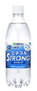 伊藤園 強炭酸水 ミネラルSTRONG PET 500ml×24