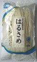 B.P 匠庵 はるさめ130g ×30