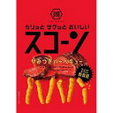 カリッと弾けてサクッと心地よい軽快食感がくせになる!合計税込￥3,980以上購入で送料無料！