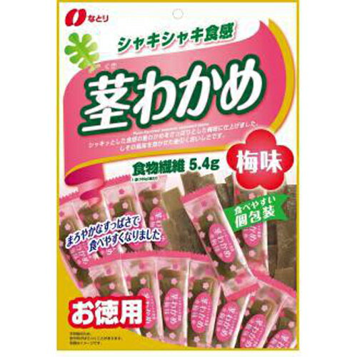 なとり 茎わかめ梅味 105g×10