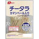 なとり チータラカマンベール入り お徳用125g×10