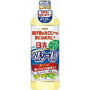 日清 ヘルシーオフ 900g×8