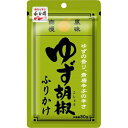 永谷園ゆず胡椒ふりかけ30g×10