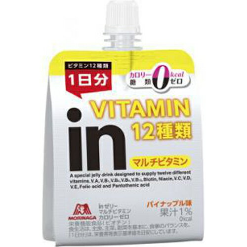 森永inゼリーマルチビタミンカロリーゼロ180g×6