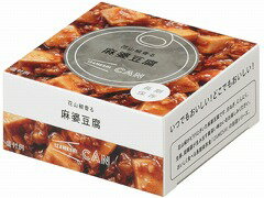 杉田エース IZAMESHI 麻婆豆腐 80g x6