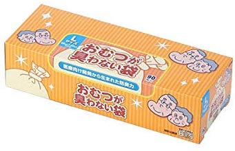 おむつが臭わない袋BOS 大人用箱型　90枚入り L×4