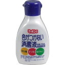 マッキンα 色がつかない消毒液 70mL×120