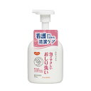 ピジョンタヒラ 泡がやさしいおしり洗い 350ML×20