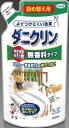 ダニクリン 無香料タイプ 詰替230ml×24(3)