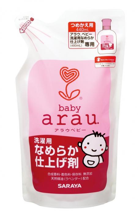 arau.(アラウ) ベビー なめらか仕上げ剤 詰替用 440ml×20