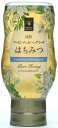 純粋アルゼンチン&ハンガリー産アカシアはちみつ 250g×12