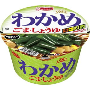おまとめマーケット エースコックわかめラーメン ごま・しょうゆ 93g 12入り