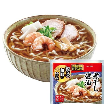 麺好亭　煮干し醤油スープ　47g賞味期限：2018年4月23日