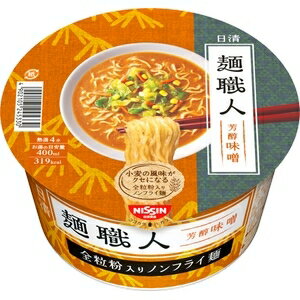 日清食品 麺職人 みそ 96g 12入り