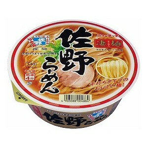 ヤマダイニュータッチ 凄麺 佐野らーめん 12入り