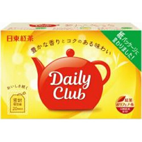 茶葉ブレンド、包装資材をスペックアップして新登場。環境にやさしい紙パッケージに変更、密封個包装で賞味期間3年、金属の留め具不使用電子レンジ調理も可能。合計税込￥3,980以上購入で送料無料！