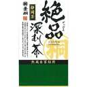 ｢見た目よりも、味わい重視｣で、一般の深蒸し茶よりも「長時間蒸し」をすることで、茶葉全体を100％蒸し上げております。環境に配慮した紙パッケージ使用。合計税込￥3,980以上購入で送料無料！