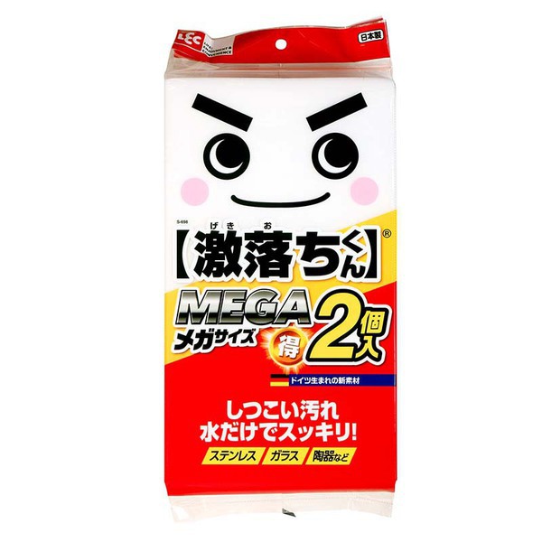 激落ちメガ(2個入り)×1