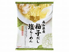 全国お取り寄せグルメ高知麺類No.17