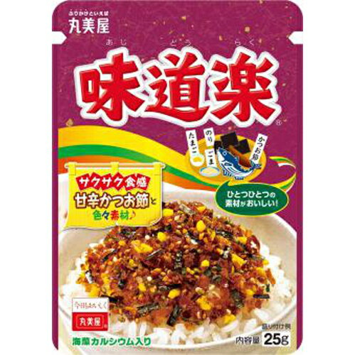 丸美屋食品味道楽 25g　10入り