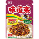 丸美屋食品味道楽 25g 10入り