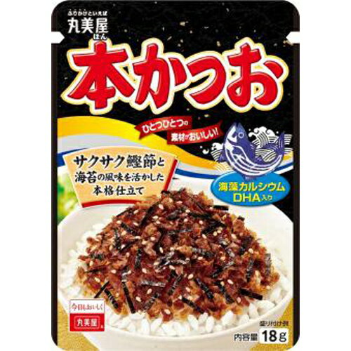 丸美屋食品本かつお 18g　10入り