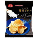 YBC アツギリ贅沢ポテトしお味 55g×12