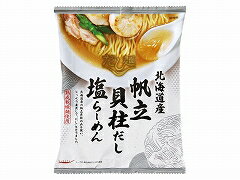 新だし麺 北海道産帆立貝柱だし塩ラーメン 112g x10 新だし麺 北海道産帆立貝柱だし塩ラーメン 112g x10