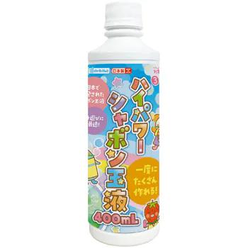 デビカ ハイパワーシャボン玉液 ×1