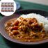 福岡 鳥ZEN亭 手羽元カレー 8食 200g (中辛)×1