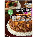 S＆B　噂の名店湘南ドライカレー中辛 150g×5