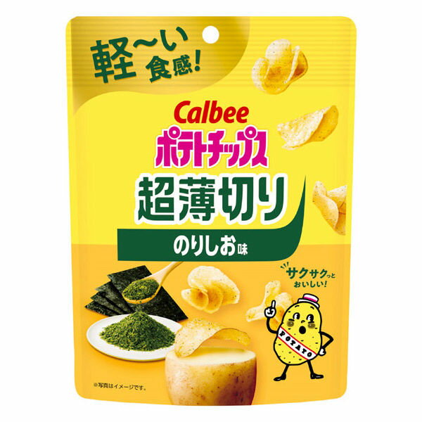 カルビー　ポテト　超薄切りのりしお味40g×12