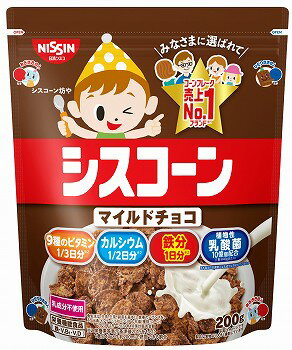 シスコ　シスコーン　マイルドチョコ 200g×8