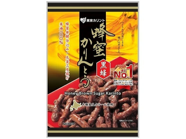 東京カリント　蜂蜜かりんとう〈黒蜂〉90g×12