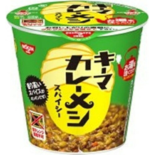 日清 キーマカレーメシ スパイシー×6