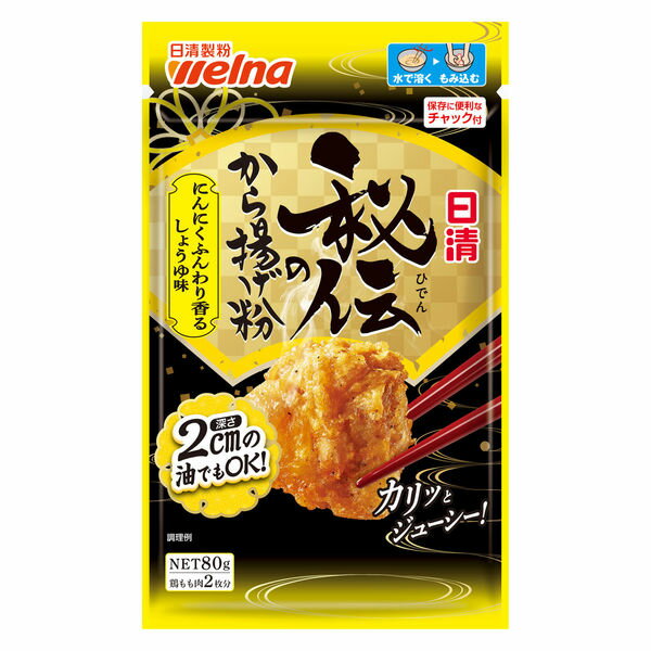 日清　秘伝のから揚げ粉にんにくふんわり香るしょうゆ×12