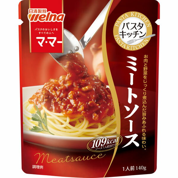 マ・マー　パスタキッチン　ミートソース140g×12